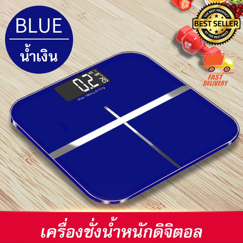 เครื่องชั่งน้ำหนักดิจิตอล 0.1-180KG วัดอุณหภูมิได้ หน้าจอชัด งานกระจกนิรภัย