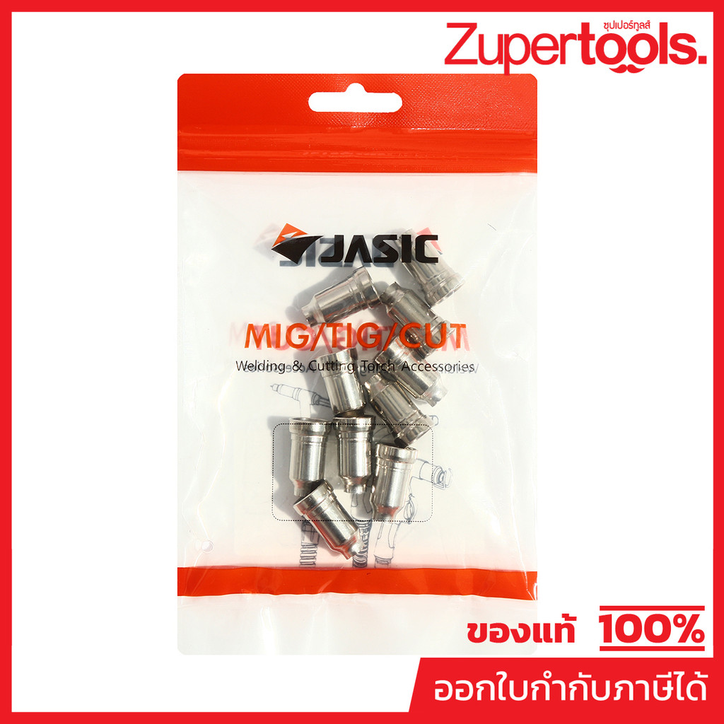 JASIC SG51 ทิพ(10PCS/PAC) JASIC