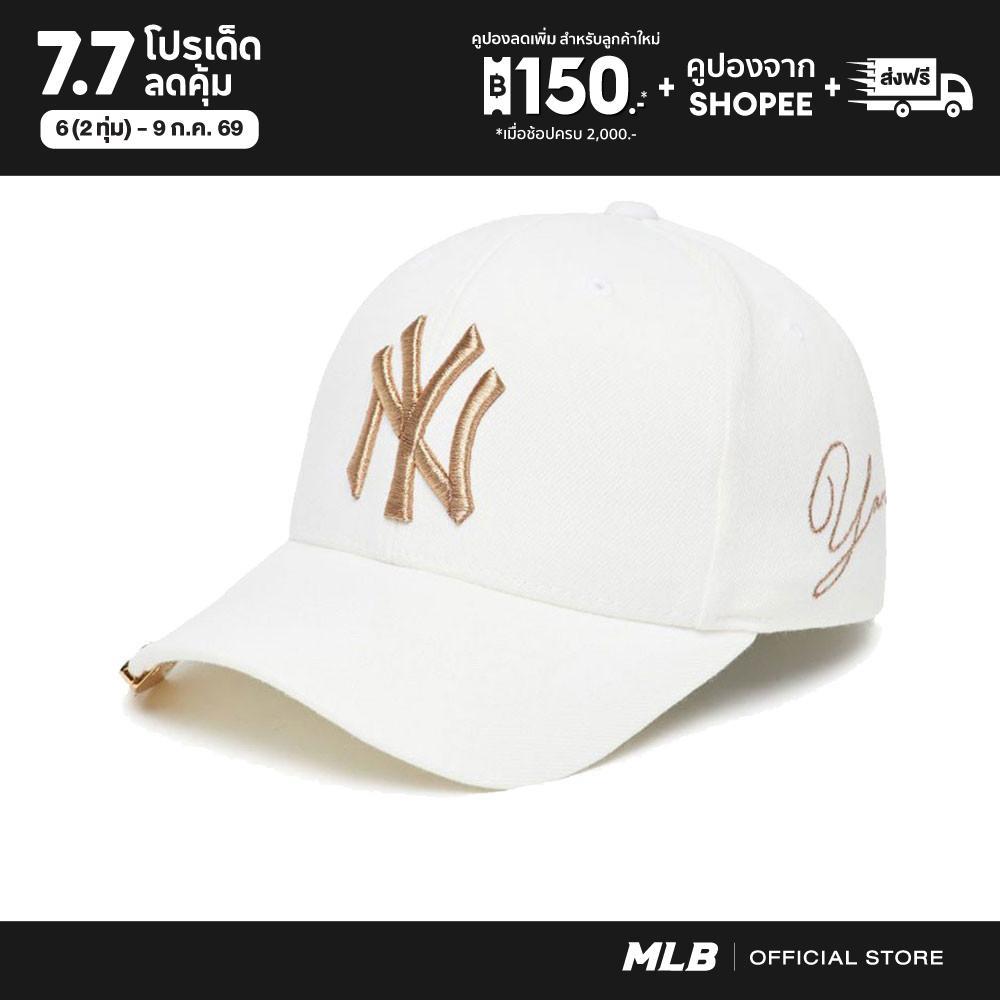 MLB หมวกแก็ป METAL CLIP 3ACP5001N 50WHS WHITE NEW YORK YANKEES