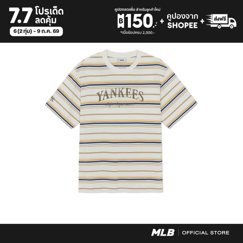 MLB เสื้อยืด ยูนิเซ็กซ์ Sportive Stripe T-Shirts รุ่น 3ATSV0463 50IVS สีขาวงาช้าง