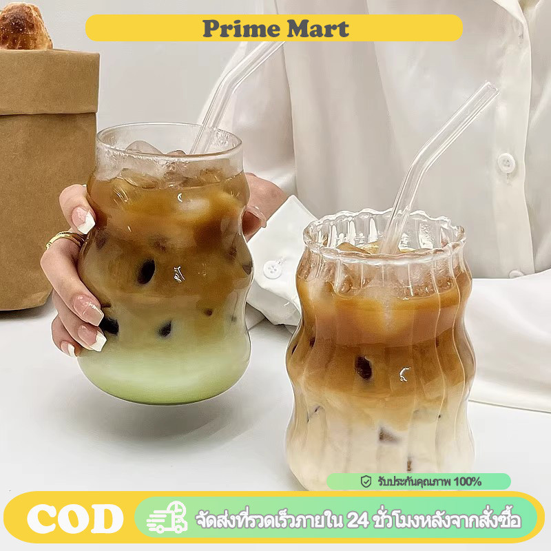 Prime 530 มล. ถ้วยแก้วกาแฟคาเฟ่ สไตล์เกาหลี ทรงกลม ลายตรงแก้วใส บอโลซิลิเกต ทนความร้อน ดื่มนมชา