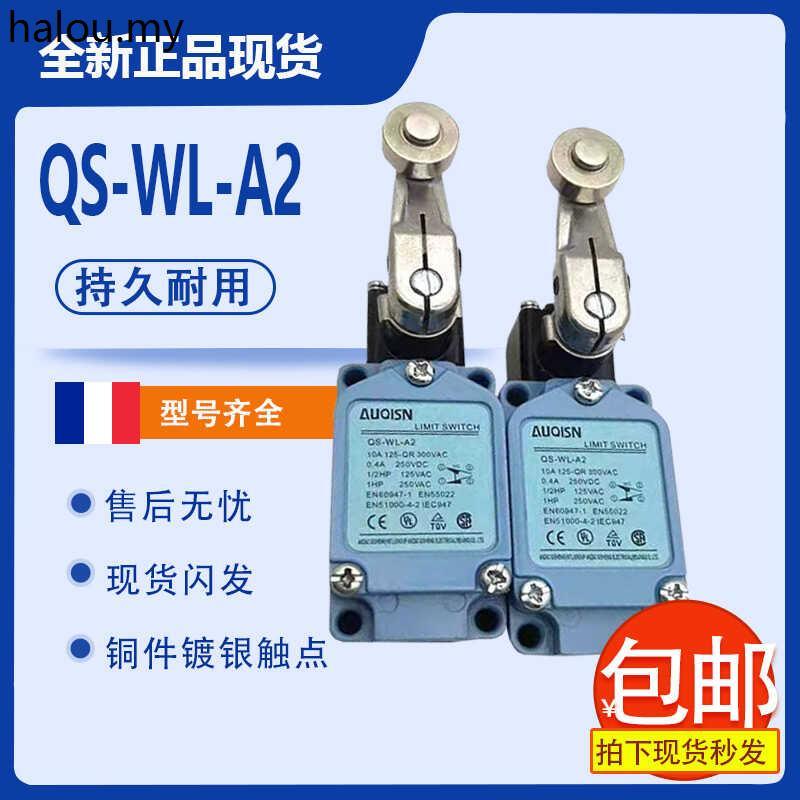 Honeywell Stroke Switch QS-WL-A2 เครื่องมิลลิ่งเฉพาะสวิตช์ Silver Dot QS-WL-A12