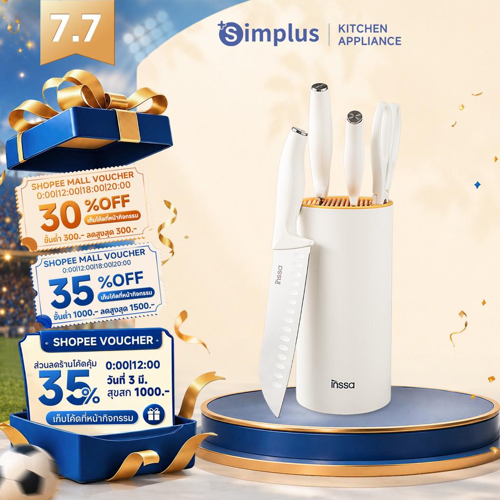 Simplus ชุดมีด มีดสแตนเลส 5 ชิ้น , สำหรับเนื้อสัตว์และผักผลไม้ พร้อมที่ใส่มีด DAOJ001