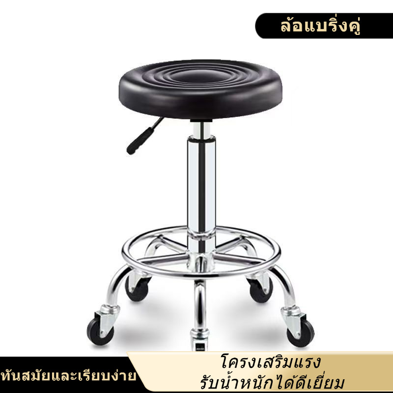 เก้าอี้บาร์ เรียบง่าย เก้าอี้สูง หมุน การยก เก้าอี้สำนักงาน ใช้ในบ้าน ลำลอง เก้าอี้มีพนักพิง