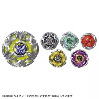 BEYBLADE BX-50 แรนดอมบูสเตอร์ Vol.11 ของแท้จากญี่ปุ่น[No Bankee]