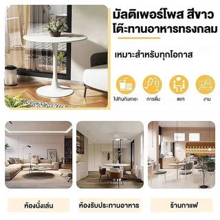 ชุดโต๊ะเก้าอี้กลม โต๊ะทานอาหาร โต๊ะรับแขก สำหรับบ้านและร้านกาแฟ