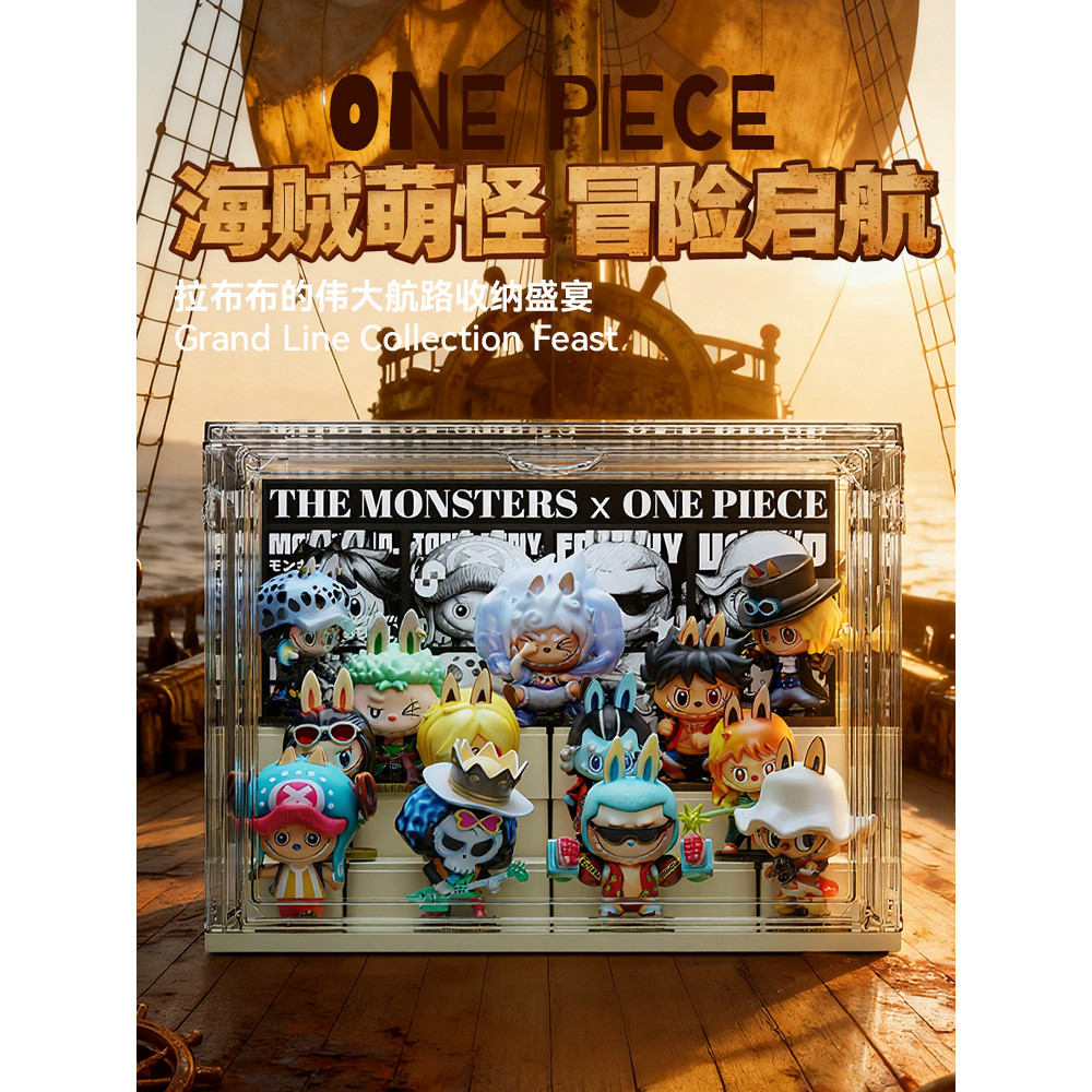 LABUBU THE MONSTERS One Piece Series รูป Mystery Box LABUBU One Piece ภูมิทัศน์กล่องแสดง