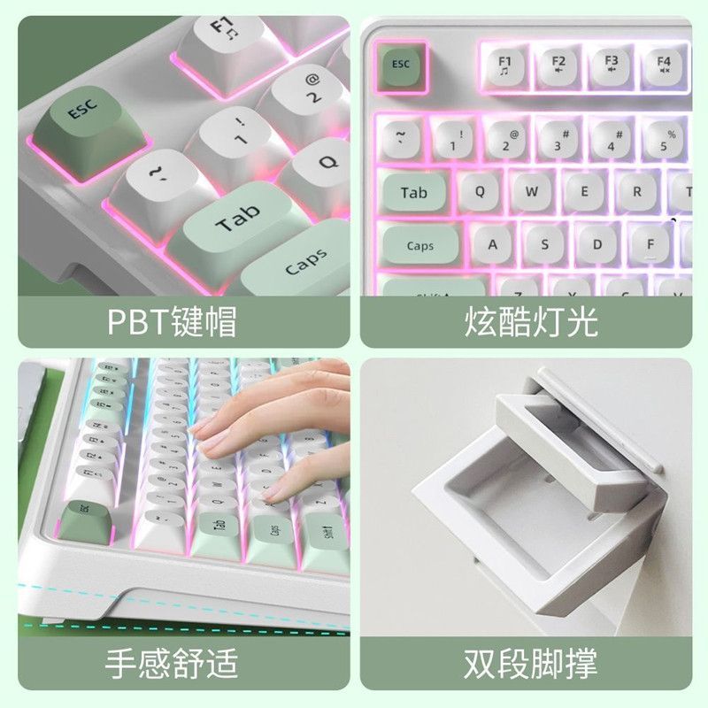 K K98 Silent usb Wired Mechanical Feel Keyboard Set Gaming Gaming Computer Office Universal Desktop 