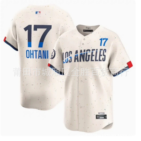 จัดส่งในวันเดียวกัน!!Dodgers Dodgers Ohtani Otani Shohei 17-City Beige Jersey Baseball Uniform
