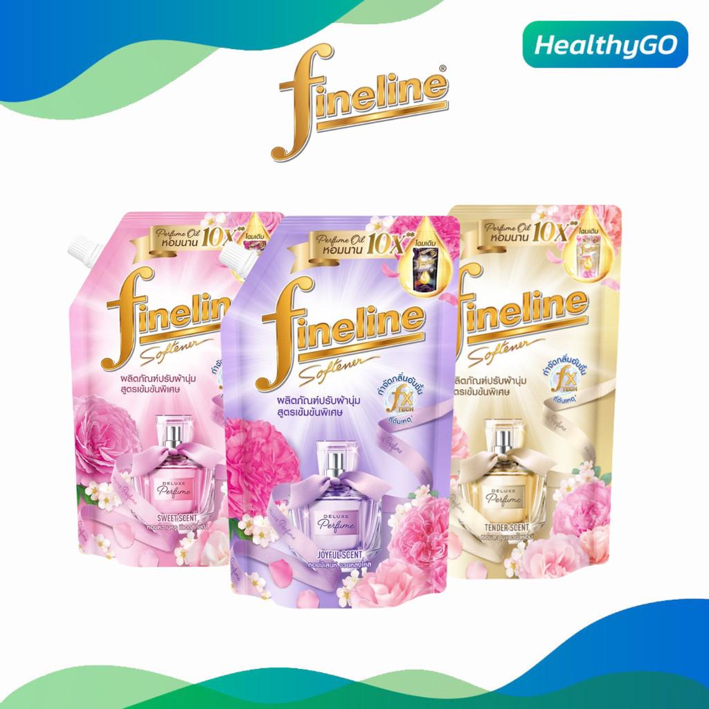 Fineline Concentrated Fabric Softener ไฟน์ไลน์ น้ำยาปรับผ้านุ่มเข้มข้นพิเศษ 440ml