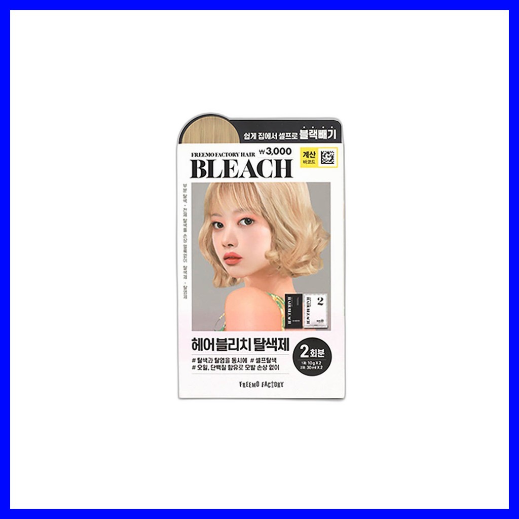 [daiso] Freemo Factory Hair Bleach, 80ml, 2pc / Korean Hair Bleach / Lightening Kit / ของแท้ 100% โด