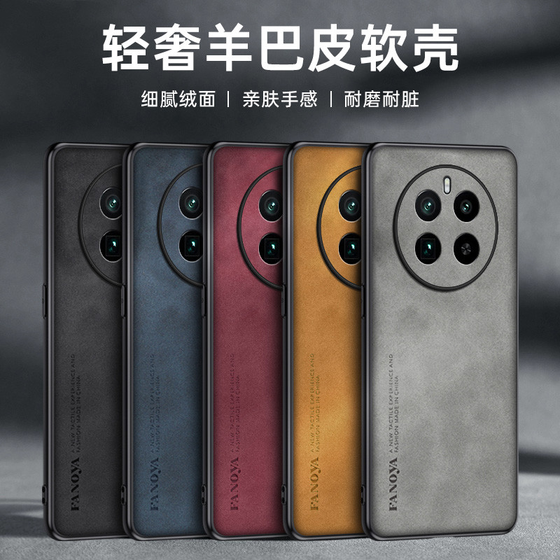 เหมาะสําหรับ realme realme 12pro + เคสโทรศัพท์ realm12pr0 เคสป้องกัน raelme12por กันกระแทก remle12pr