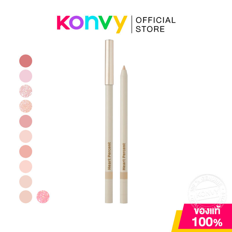 HEART PERCENT Dote On Mood Gel Eyeliner Pencil อายไลเนอร์ 0.5g