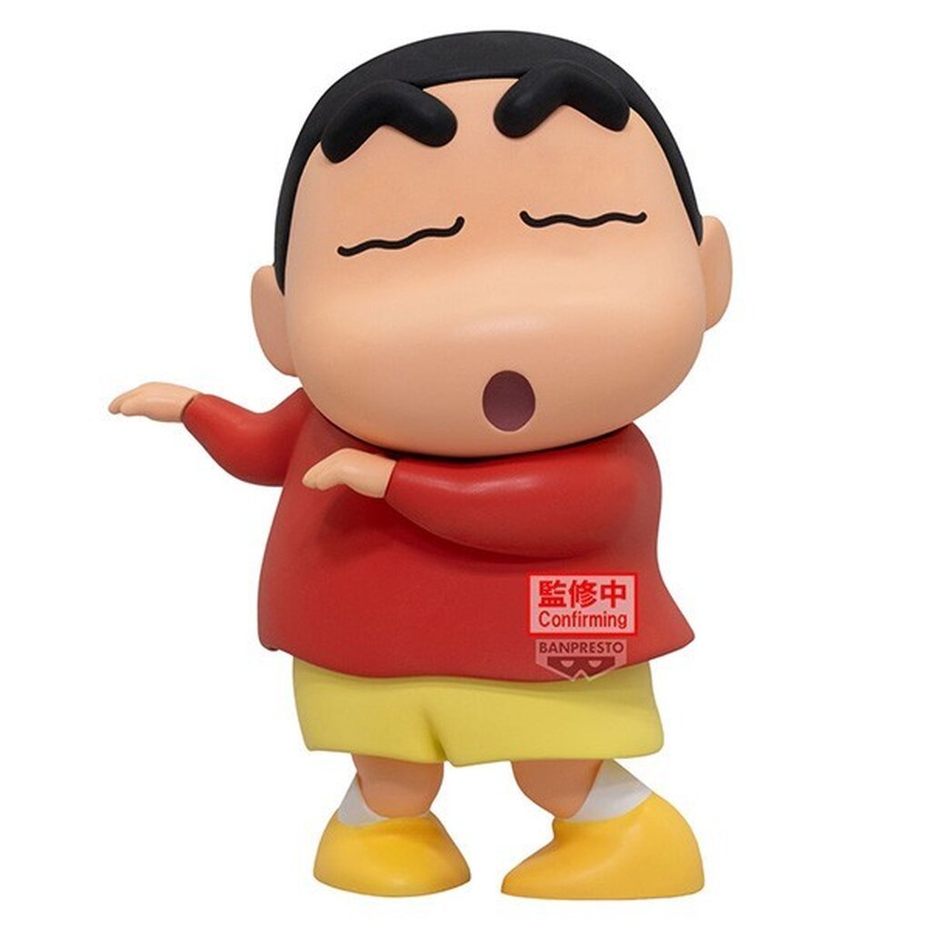 Banpresto Crayon Shinchan Gimmick Figure Shinchan 4573102712615 (Figure)