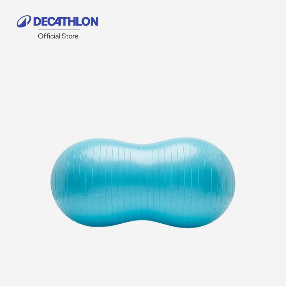 Decathlon Kids' Peanut Ball ลูกบอลรูปฝักถั่วสำหรับเด็ก - Blue