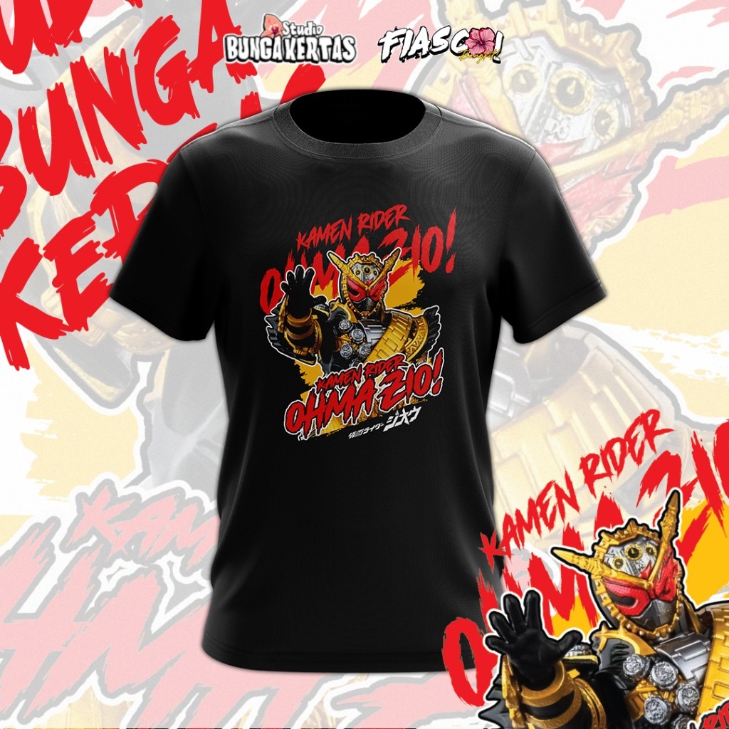 เสื้อฟุตบอล Kamen Rider Omajio