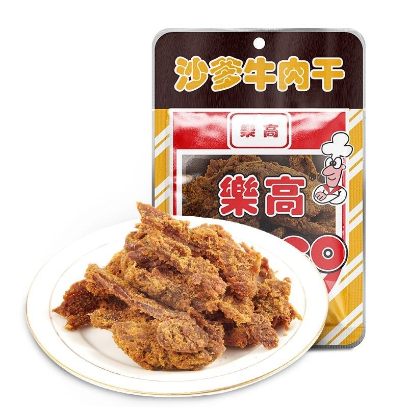 Lego Sata Beef Jerky บรรเทา Glutton Nostalgic Snacks ละครแห้งฝอยกํามะหยี่ 50gx2 ถุงขนม 0710