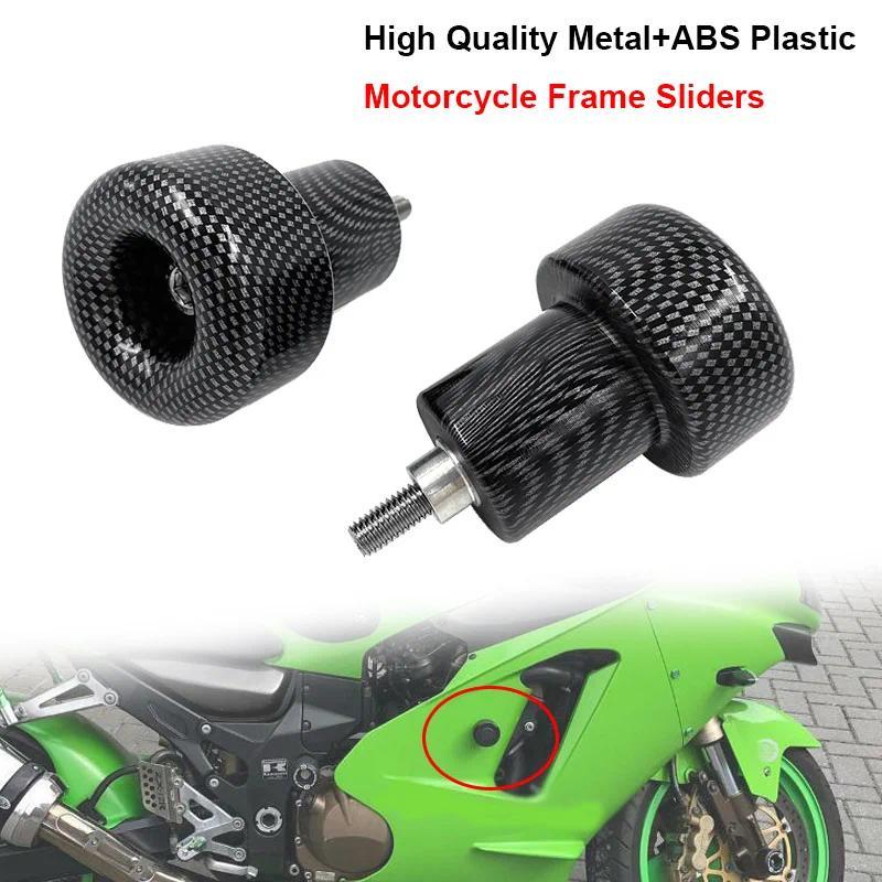 AH For Kawasaki ZX 6R 9R 12R Ninja ZX-6R ZX-9R ZX-12R ZX6R ZX9R ZX12R No Cut Motorcycle Frame Slider