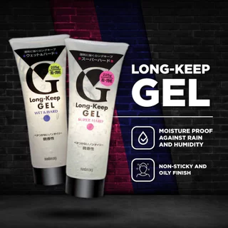 G-Long Keep Gel Super Hard 225 G. จี ลอง คีพ เจล ซุปเปอร์ ฮาร์ด 225 กรัม