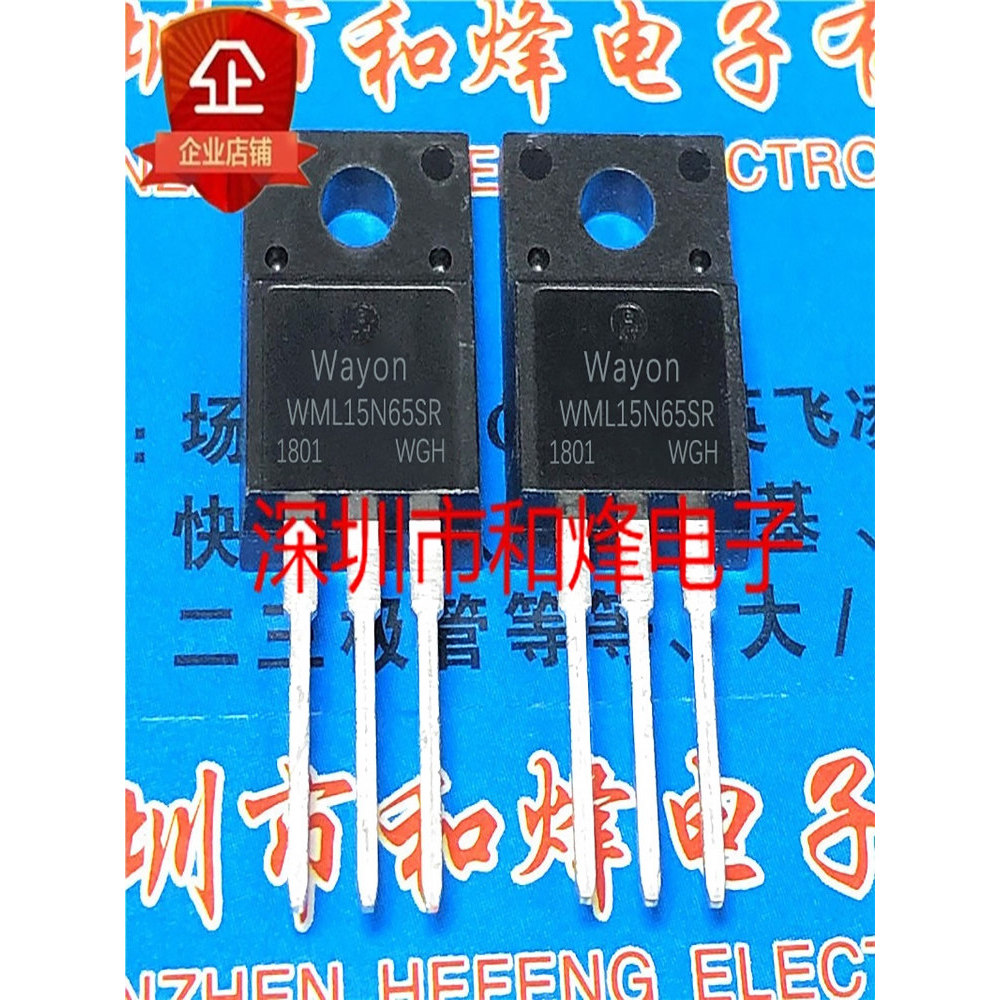 10 ชิ้น WML07N70C4 700V MOS TO-220F วิทยุไตรโอด