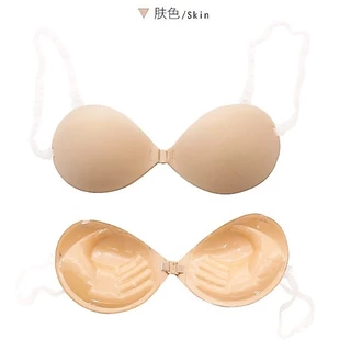 #206 พร้อมส่ง บราปีกนก รุ่นล่าสุดชุดชั้นใน! ! สามใส่สายได้ W