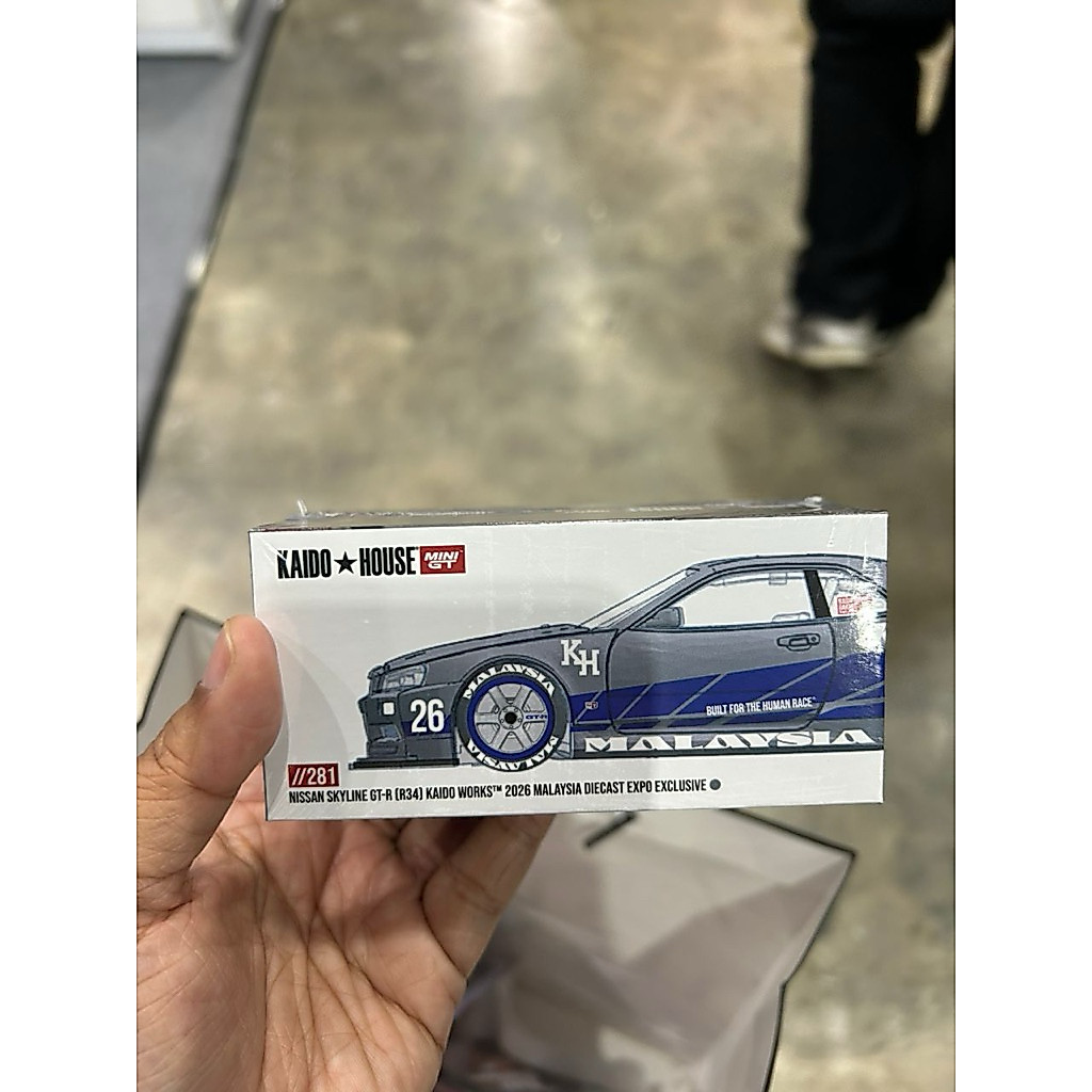 MDX 2026 MINI GT EVENT