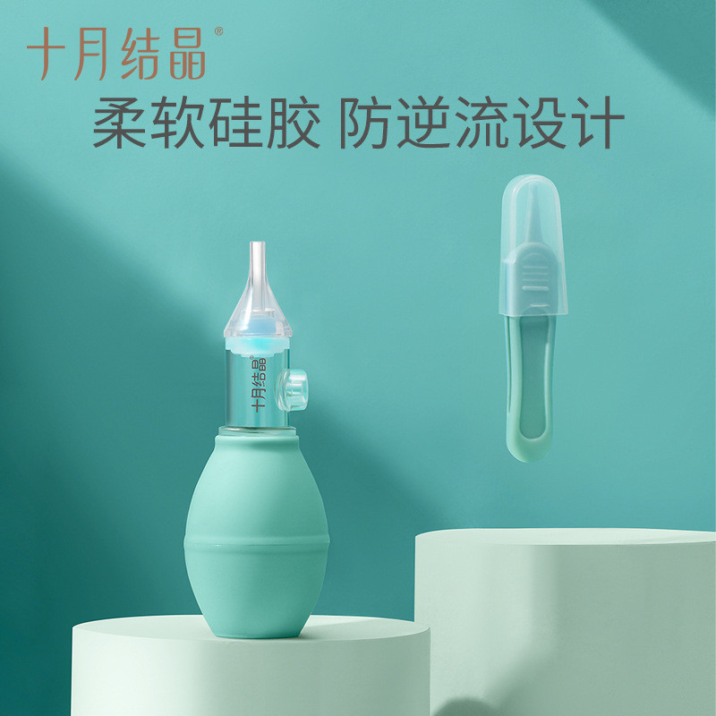 十Shudephantianshiyue 儿新生 Hair Hair Hair Hair Hair Inquick神器Octo Baby Nasal Vacuum Baby ทารกแรกเกิด P