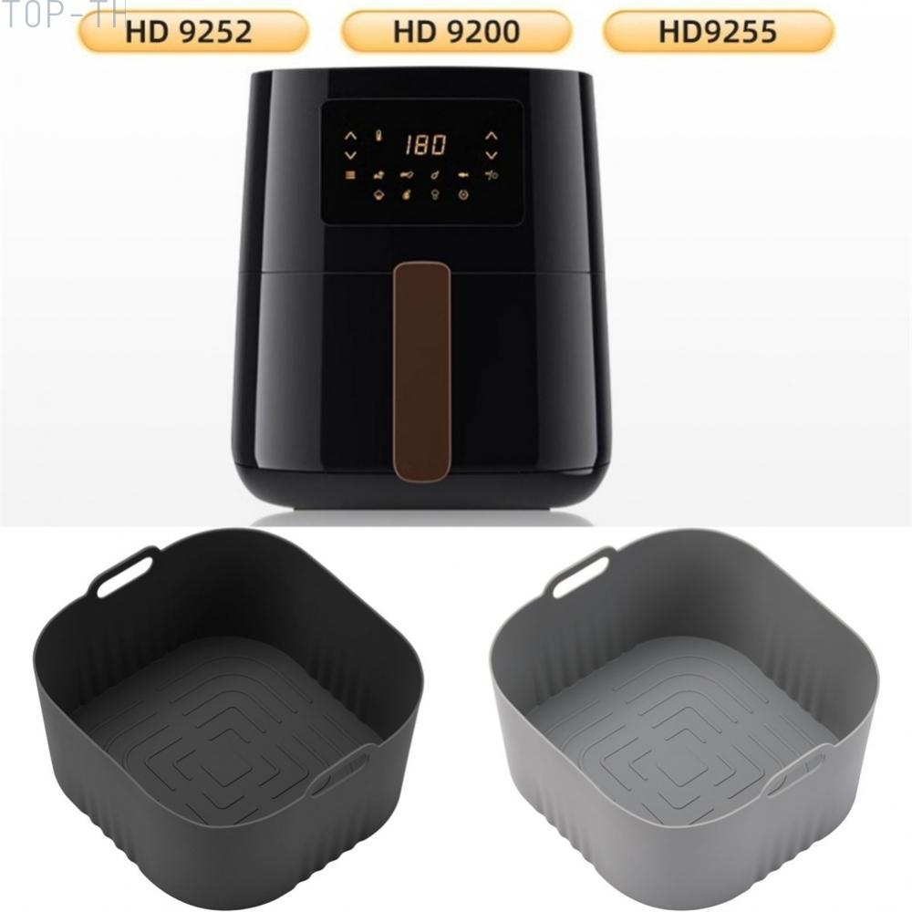 2 Pcs Silicone Air Fryer Liners Nonstick Baskets for HD9252 HD9200 HD9255 Models