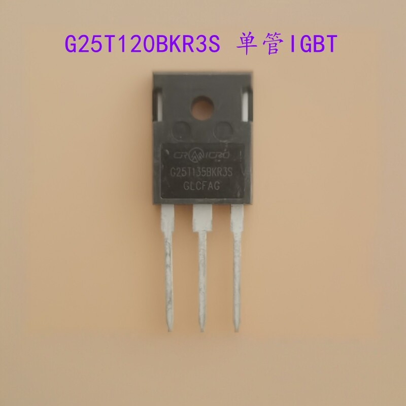 G25T135BKR3S ท่อเดียว IGBT เครื่องเชื่อมท่อ 25N120 25A/1350V เครื่องเชื่อมอินเวอร์เตอร์ท่อ