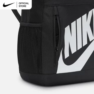 Nike Elemental Backpack (20L) - Black [HJ4186-010]