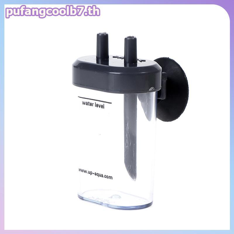 PUCOOL Mini Aquarium DIY Suer CO2 ระบบ Bubble Counter Diffuser ตู้ปลา Acces .