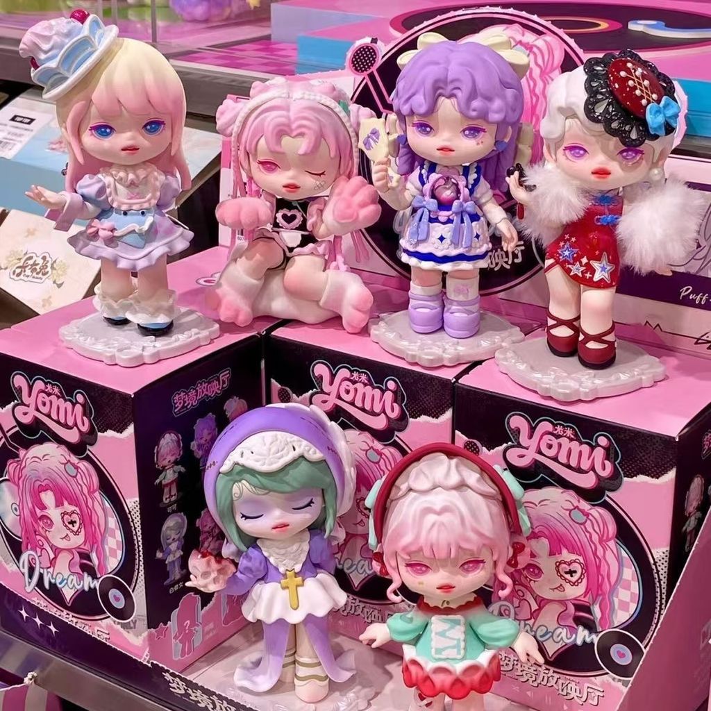 ของแท้ YOMI YOMI Dreamland Projection Hall Series Mystery Box ตุ๊กตาน่ารักตกแต่งของเล่นของขวัญตุ๊กตา