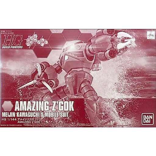 HGBF 1/144 AMAZING ZGOK