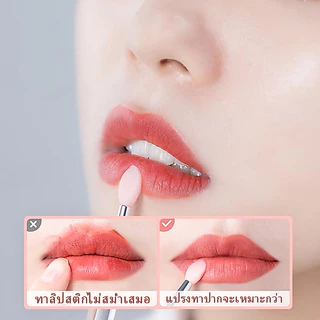 แปรงแต่งหน้า สไตล์เกาหลี แปรงซิลิโคน