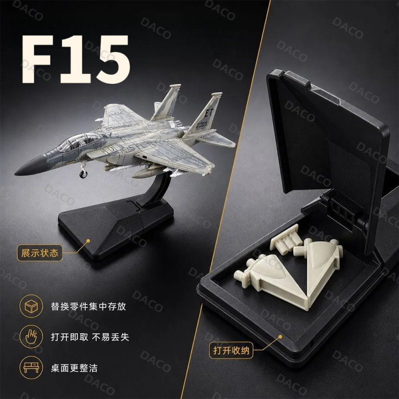 [F15 Eagle] 1: 72 High-Precision Fighter รุ่น F15 All-Weather Heavy-Duty Airmaking Fighter Eagle ต้นแบบรุ่นแรก F14 Tomcat F22 B2 F35 SU25 ทหารเครื่องบินคอลเลกชันจําลองเครื่องประดับ XJ-7