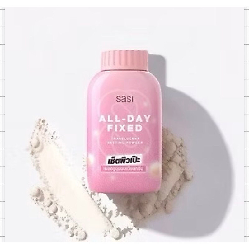 ศศิ แป้งฝุ่นทาหน้า 6 สูตร ขนาด 50g Sasi loose powder 50g รูปที่ 8