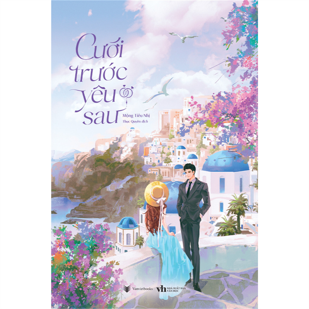 หนังสือ - Wedding Before Love After [Creative Bookstore-290]