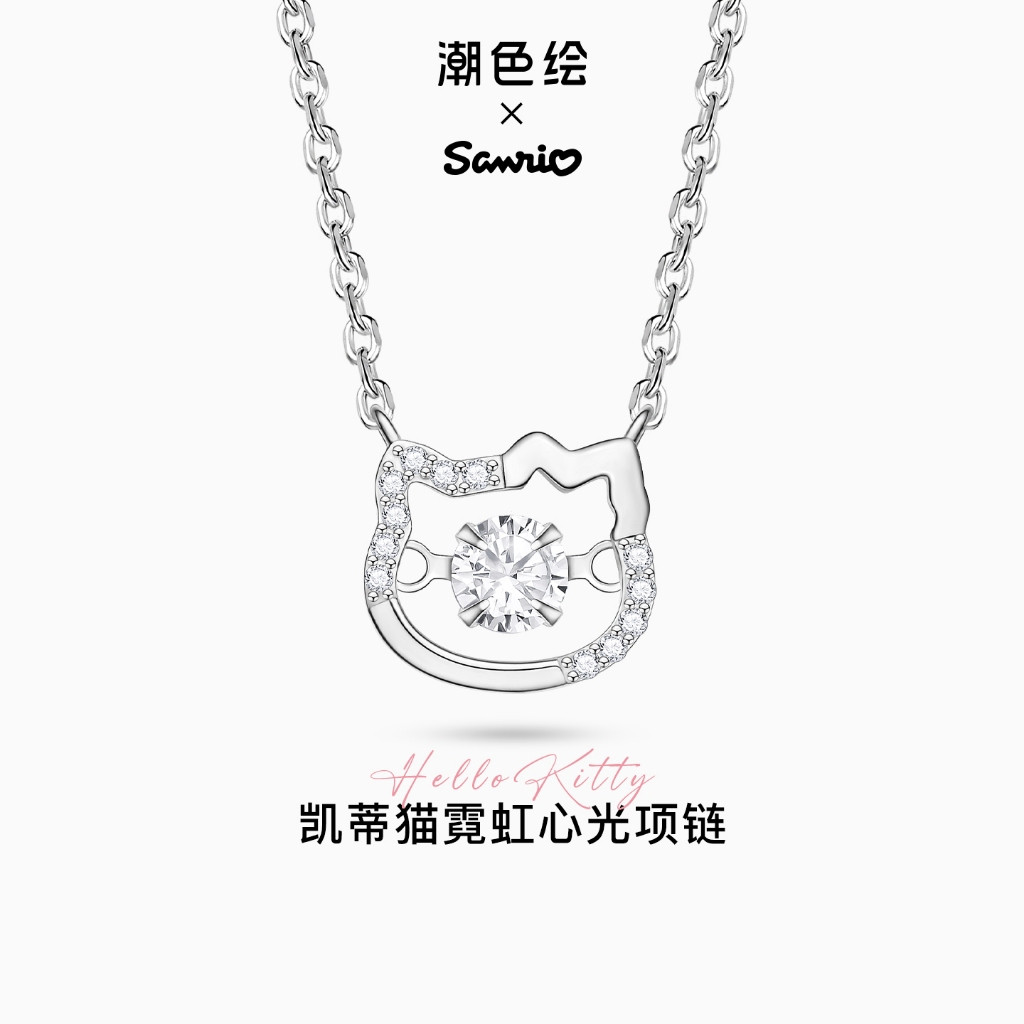 ZGO x Sanrio HelloKitty สร้อยคอเงินแท้ 925 หญิง kt Cat ของขวัญวันเกิดสําหรับแฟน 3050