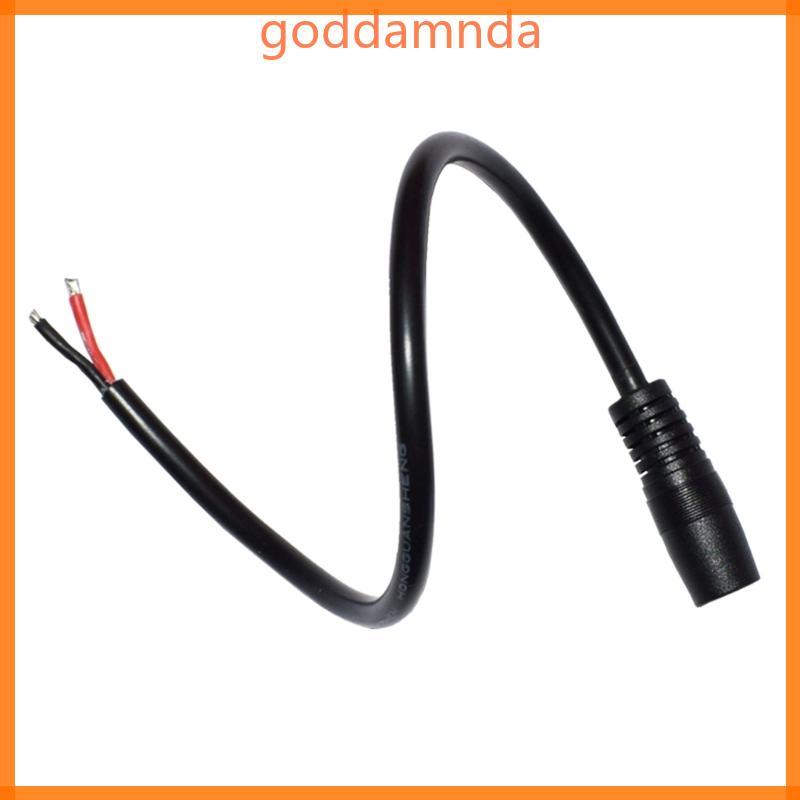 GODD DC7909 Power Pigtail Cable Female Plug to Bare Wire Open End Power Supply Adapter Cord 16AWG 7 