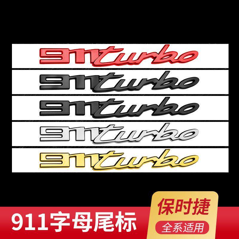เหมาะสําหรับสไตล์ใหม่ Porsche 992 Original Factory Tail Label สติกเกอร์สไตล์ใหม่ 911 Turbo S Carrera
