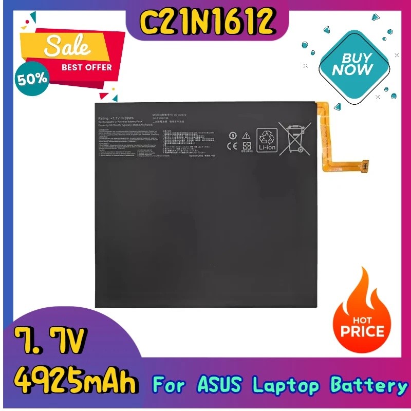 ใหม่ C21N1612 แบตเตอรี่แล็ปท็อป 7.7V 4925mAh สําหรับ ASUS TransFormer 3 T305CA-3G T305CA-3A T305CA-G