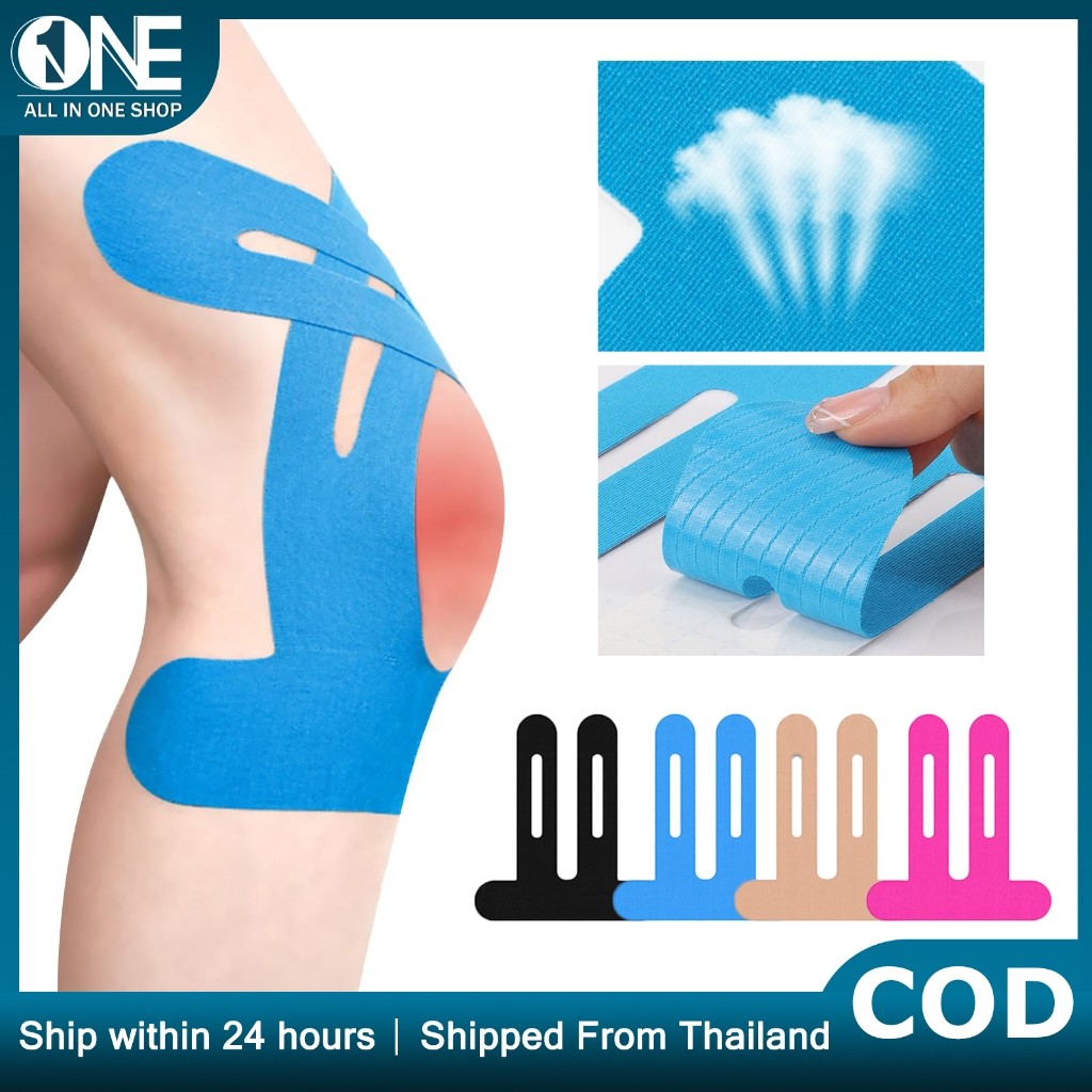 เข่าเทป Kinesiology 10ชิ้น-ยืดหยุ่นกันน้ำ หายใจได้ดี สนับสนุนและมั่นคงกล้ามเนื้อ สำหรับการวิ่ง/เข่า/ไหล่/ข้อเท้า-เทปกีฬา