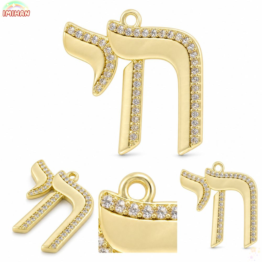 IMIHAN Chai จี้, ทองเหลือง Rhinestone Inlay Hebrew จี้ตัวอักษร, Gold Tone Top แขวนห่วงขัด Hebrew Her