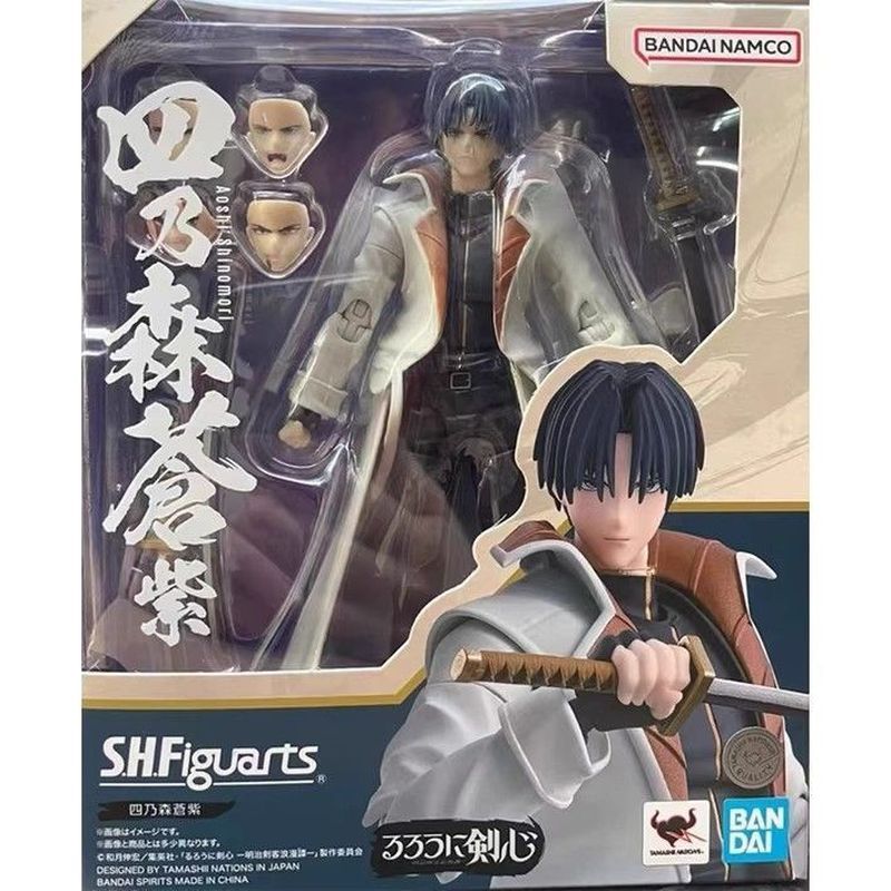 SHF Romantic Tan Action Figure Figure