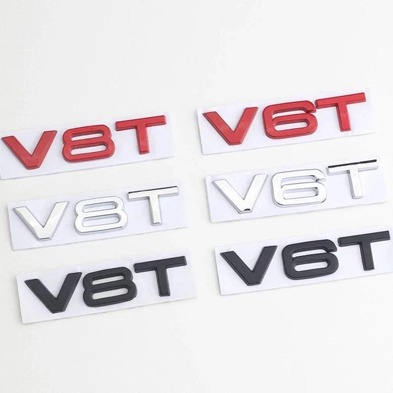 3D โลหะรถ Fender ด้านข้างสัญลักษณ์ V6T V8T โลโก้สําหรับ Audi S4 A4 B7 V6T สติกเกอร์ A6 Golf 4 C7 SQ7