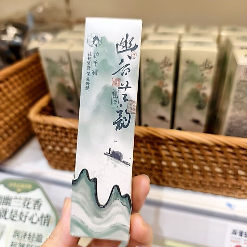 ชา Yan Yue ครีมทามือสี Grain Orchid Chapter สินค้าใหม่ Orchid น้ําหอมกลิ่นดอกไม้ Moisturizing Soothi