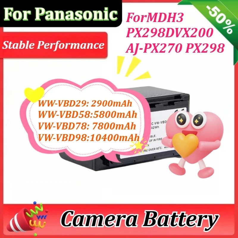 7.2V 2900mAh/5800mAh/7800mAh/10400mAh VW-VBD29 VBD58 VBD78 VBD98 สําหรับ Panasonic MDH3 PX298 DVX200