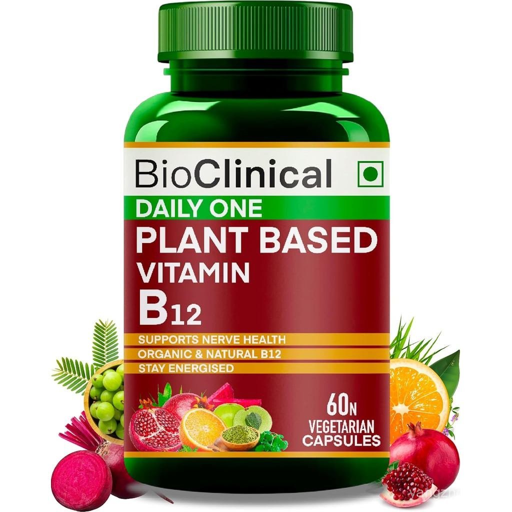BioClinical Plant Based Vitamin B12 อาหารเสริมสําหรับผู้ชายและผู้หญิง -2 เดือน- Organic Vit B 12 - N
