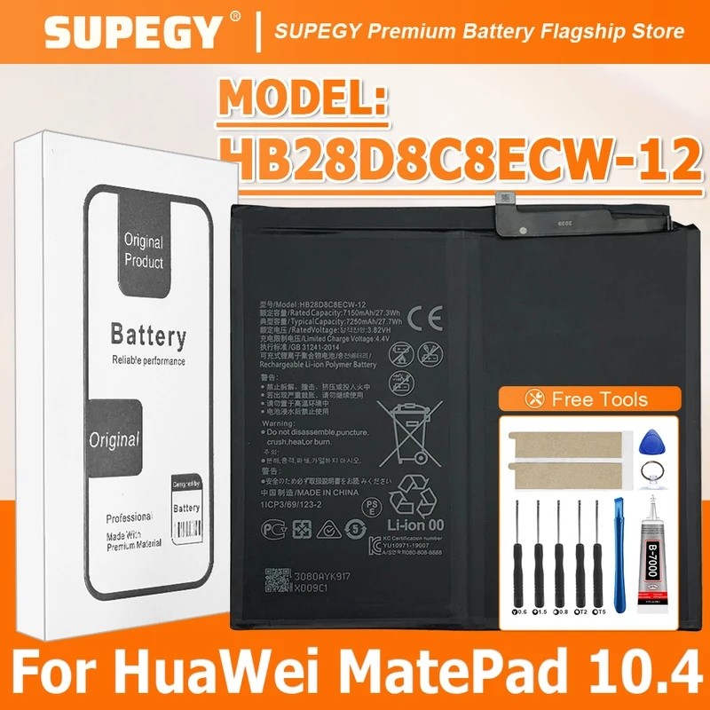 HB28D8C8ECW HB28D8C8 แบตเตอรี่สําหรับ HuaWei MATEPAD 10.4 BAH3-W59 W09 AL00 แท็บเล็ตแบตเตอรี่ MATEPA