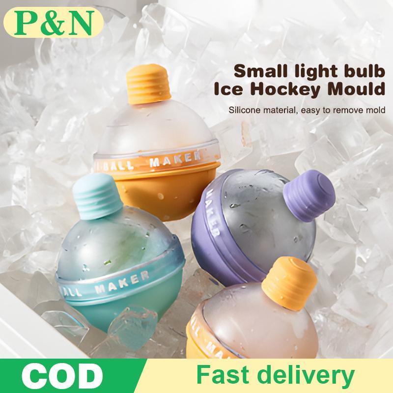 [P&N] 2 ชิ้น Ice Cube Mold Round Ice Hoesy Premium Silicone Sphere Molds Seamless 2.5in Ice Balls Ki